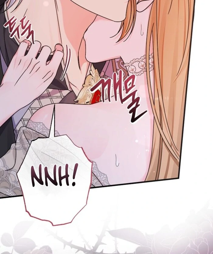 Your Highness, This Is Just a Novel Chapter 3 465 056