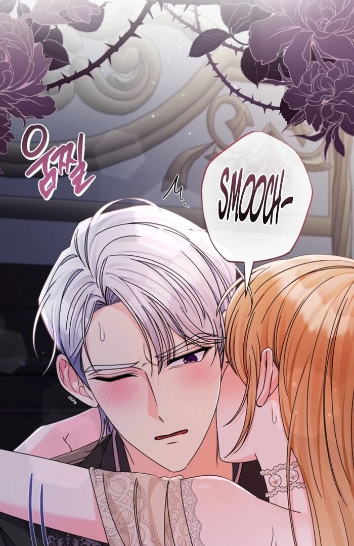 Your Highness, This Is Just a Novel Chapter 3 466 057