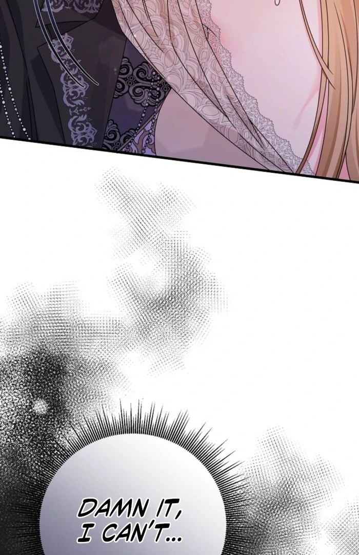 Your Highness, This Is Just a Novel Chapter 3 467 058