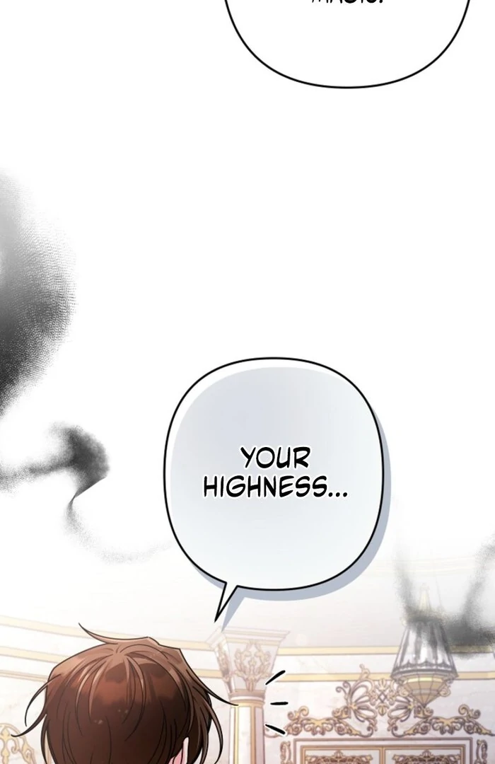 Your Highness, This Is Just a Novel Chapter 3 472 063