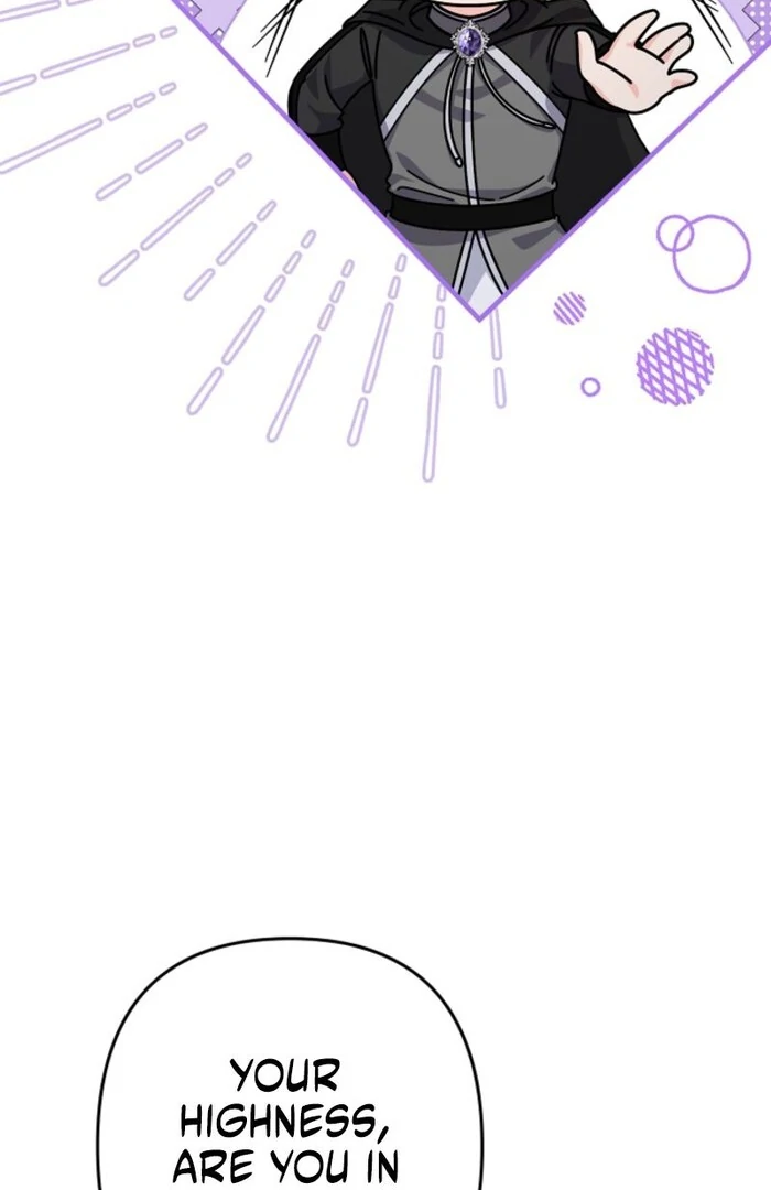 Your Highness, This Is Just a Novel Chapter 3 478 069