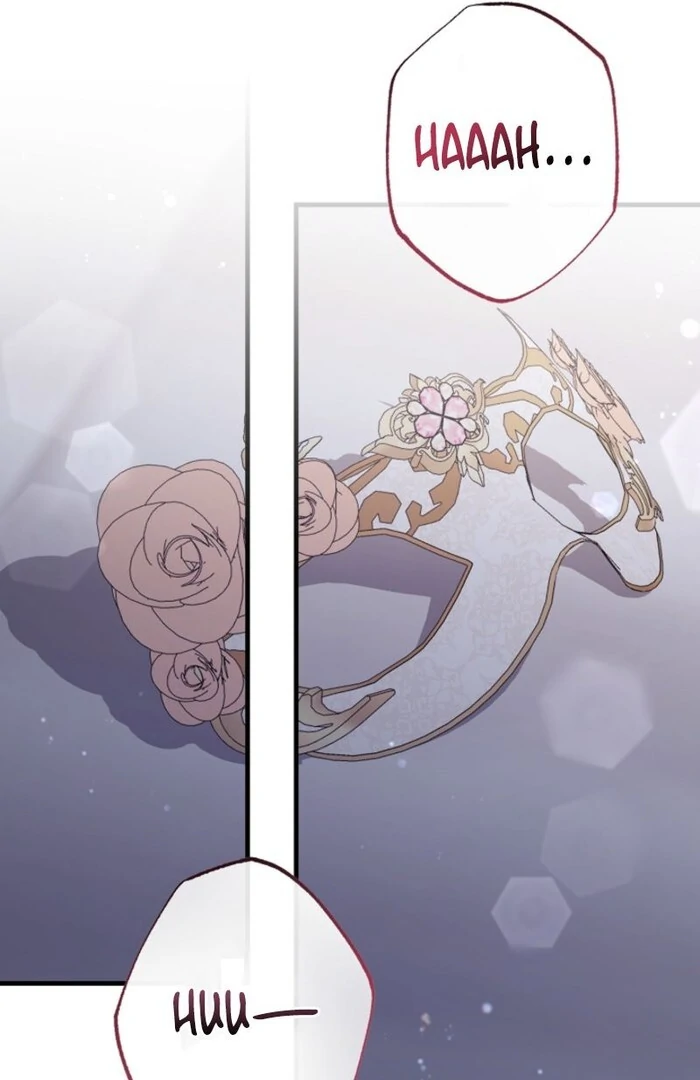 Your Highness, This Is Just a Novel Chapter 3 485 076