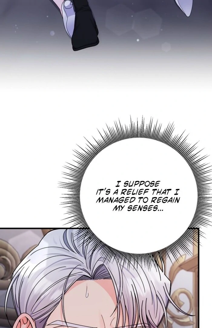 Your Highness, This Is Just a Novel Chapter 3 488 079