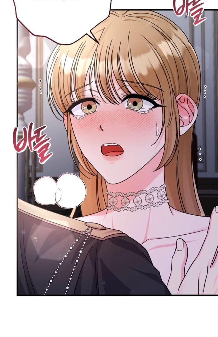 Your Highness, This Is Just a Novel Chapter 3 490 081