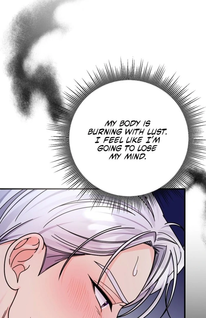 Your Highness, This Is Just a Novel Chapter 3 493 084