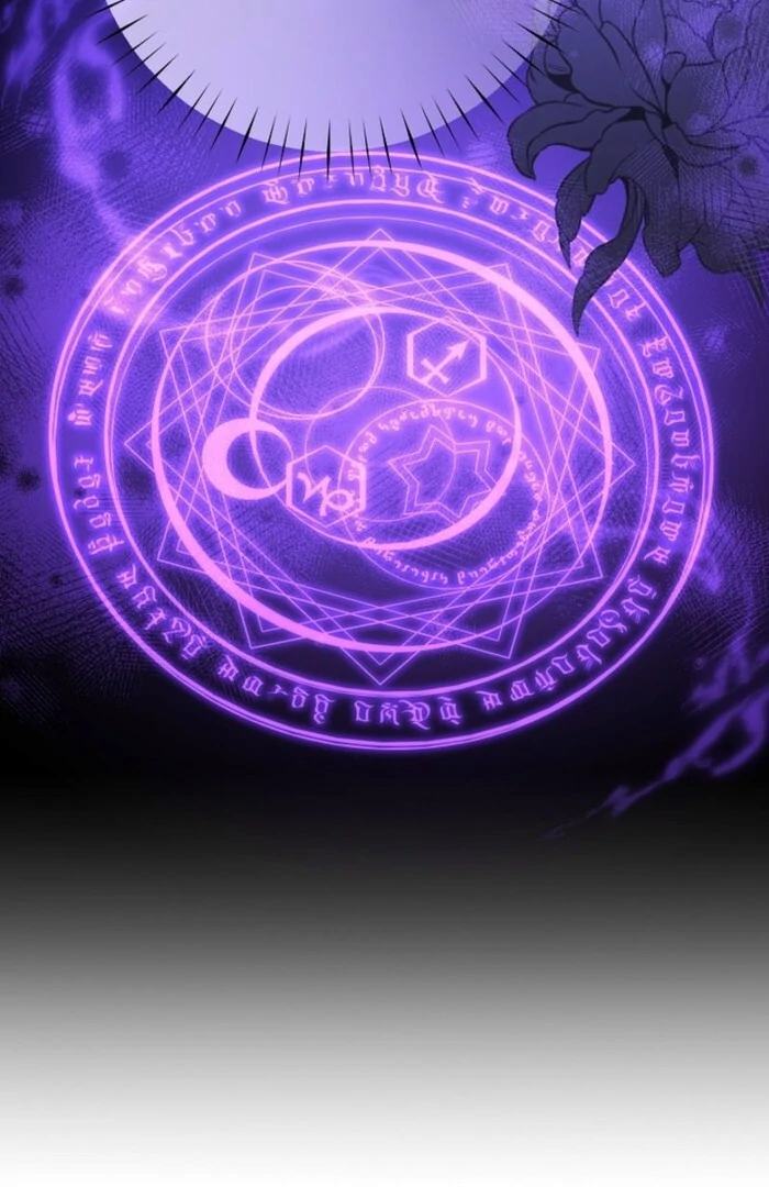 Your Highness, This Is Just a Novel Chapter 3 495 086