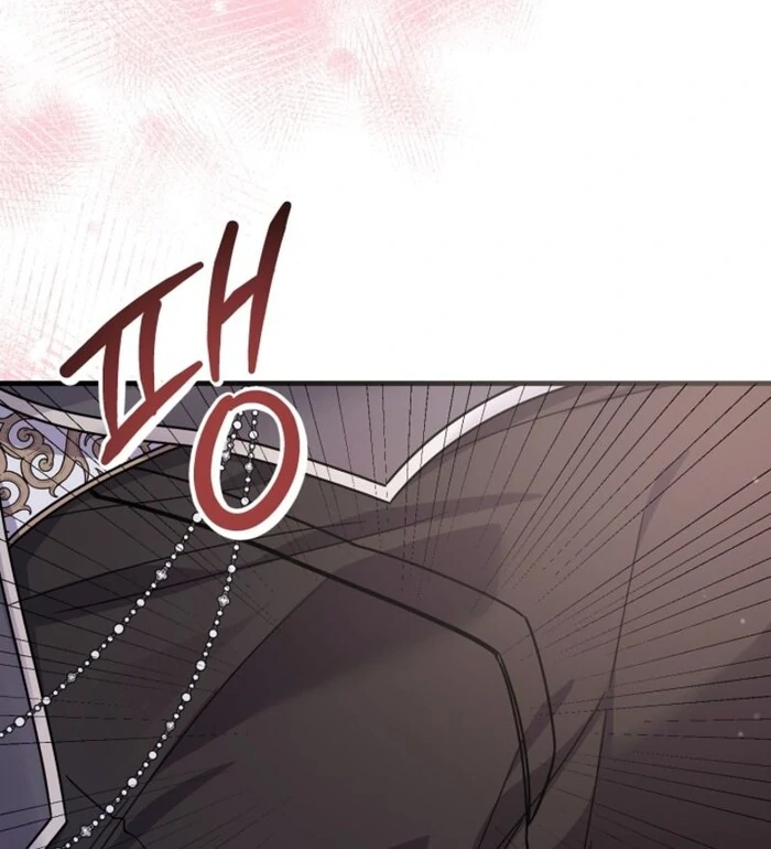 Your Highness, This Is Just a Novel Chapter 3 500 091