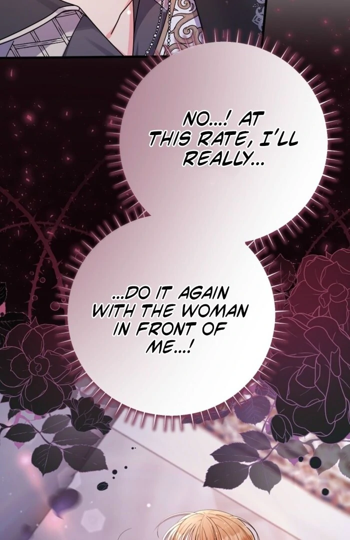 Your Highness, This Is Just a Novel Chapter 3 503 094