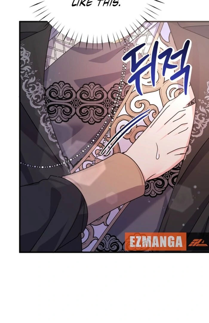 Your Highness, This Is Just a Novel Chapter 3 506 097