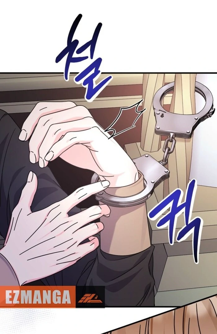 Your Highness, This Is Just a Novel Chapter 3 509 100