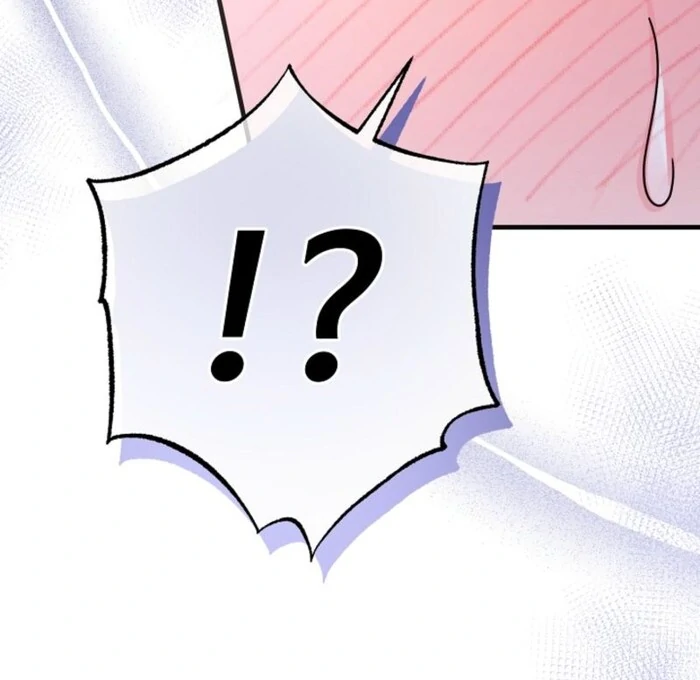 Your Highness, This Is Just a Novel Chapter 3 511 102