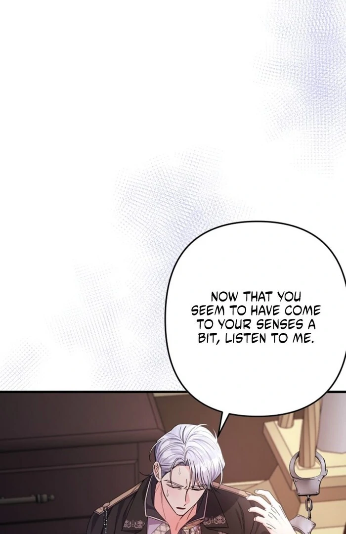 Your Highness, This Is Just a Novel Chapter 3 512 103