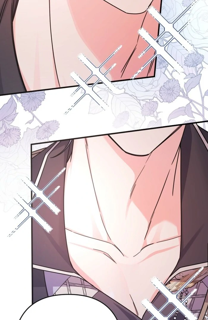 Your Highness, This Is Just a Novel Chapter 3 516 107