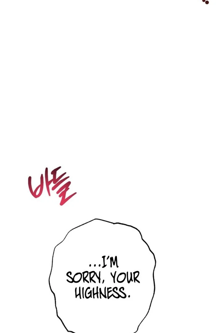 Your Highness, This Is Just a Novel Chapter 3 518 109