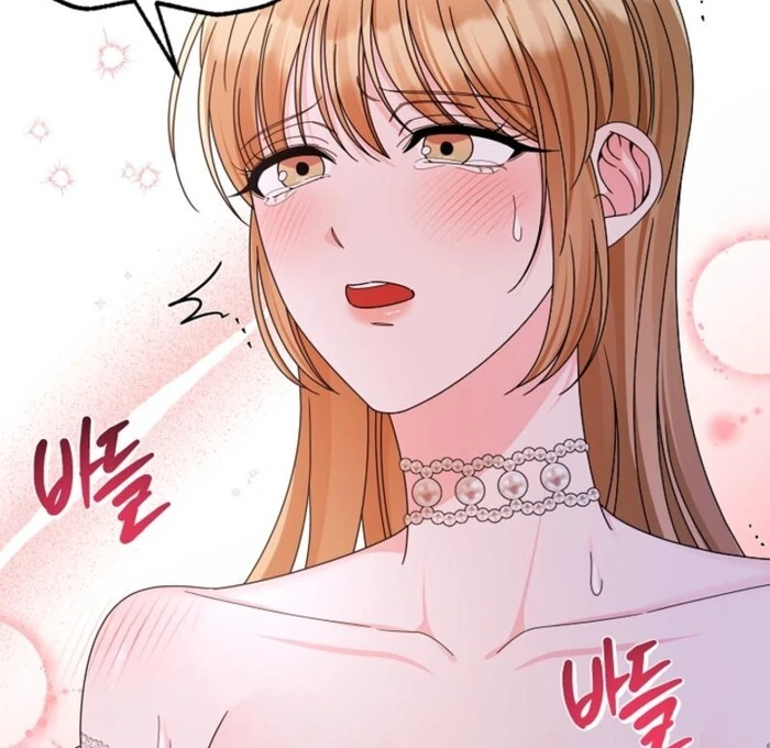 Your Highness, This Is Just a Novel Chapter 3 520 111