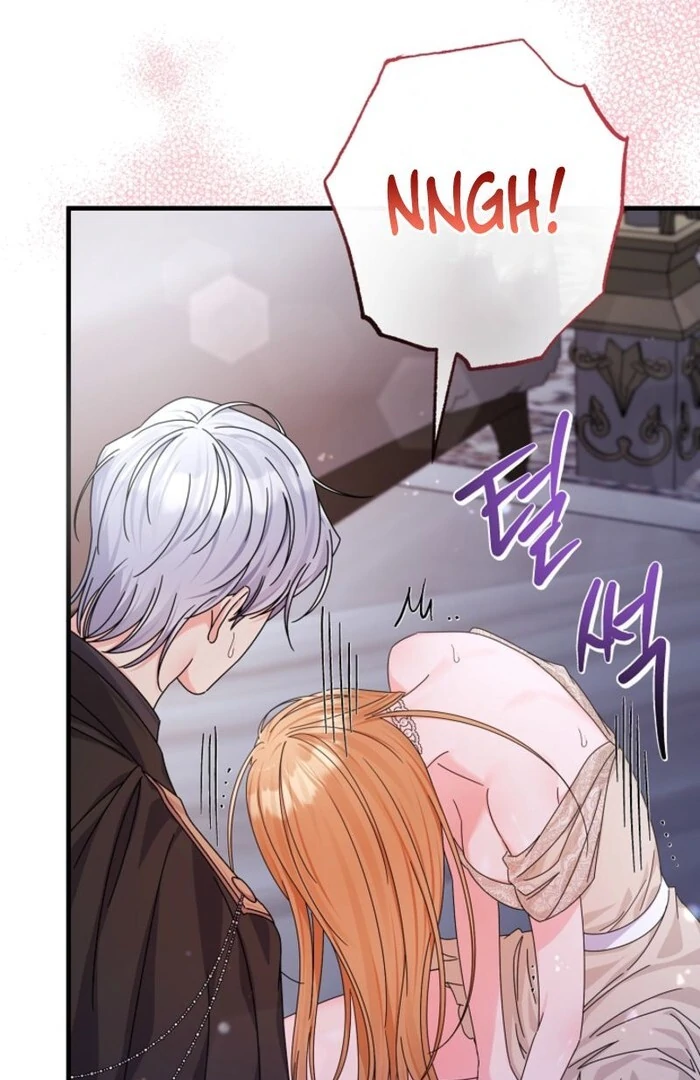 Your Highness, This Is Just a Novel Chapter 3 522 113