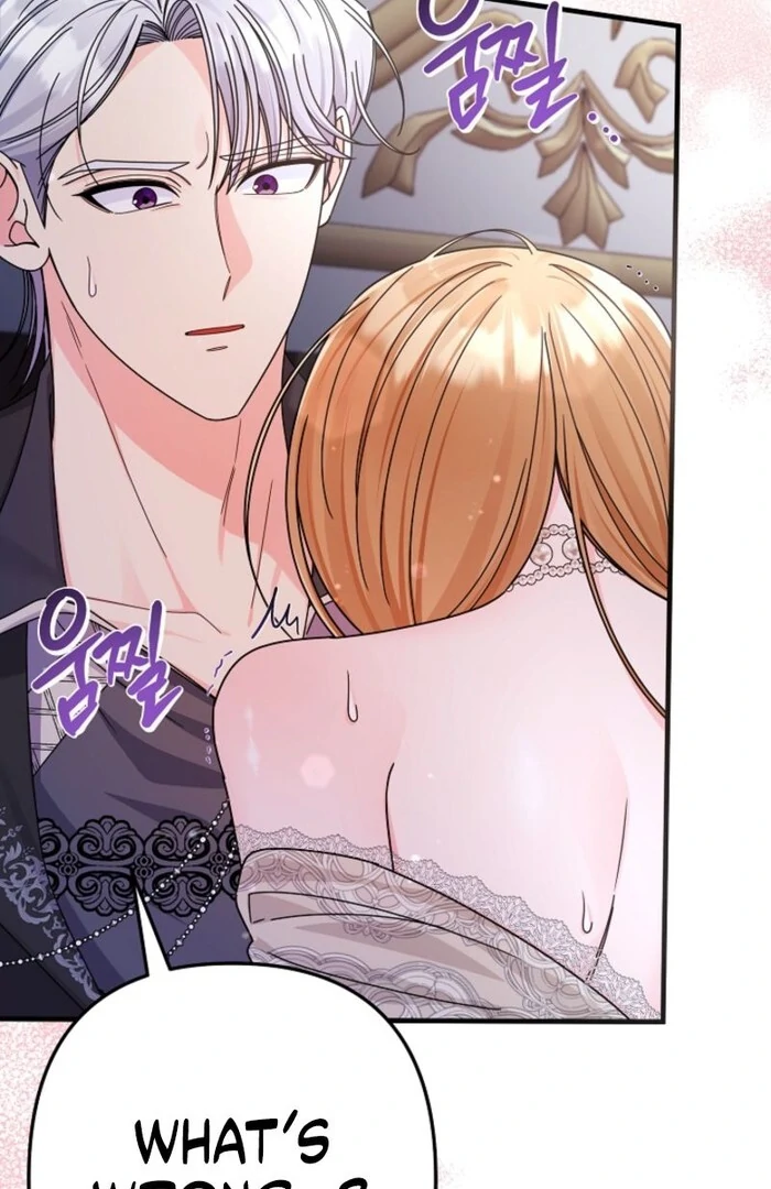 Your Highness, This Is Just a Novel Chapter 3 524 115