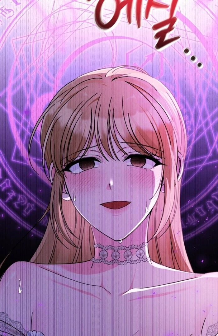 Your Highness, This Is Just a Novel Chapter 3 527 118