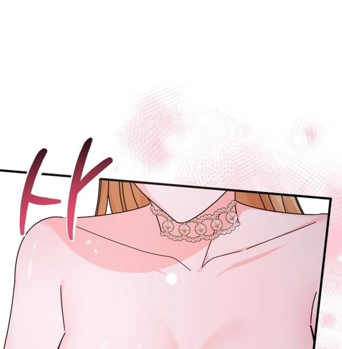 Your Highness, This Is Just a Novel Chapter 3 529 120