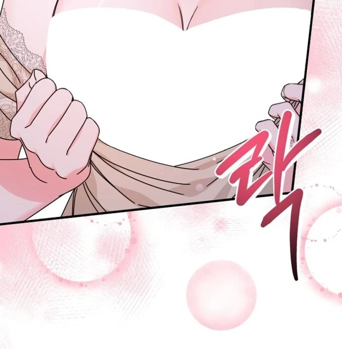 Your Highness, This Is Just a Novel Chapter 3 530 121