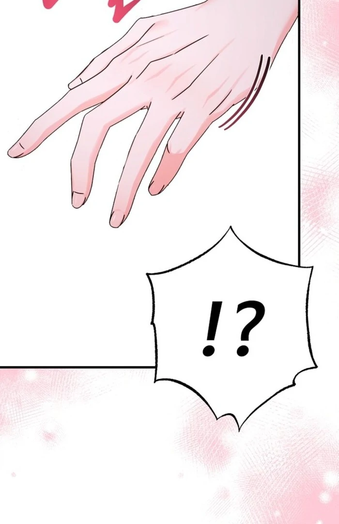 Your Highness, This Is Just a Novel Chapter 3 534 125