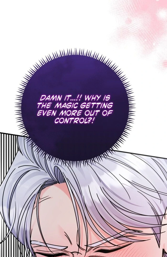 Your Highness, This Is Just a Novel Chapter 3 535 126