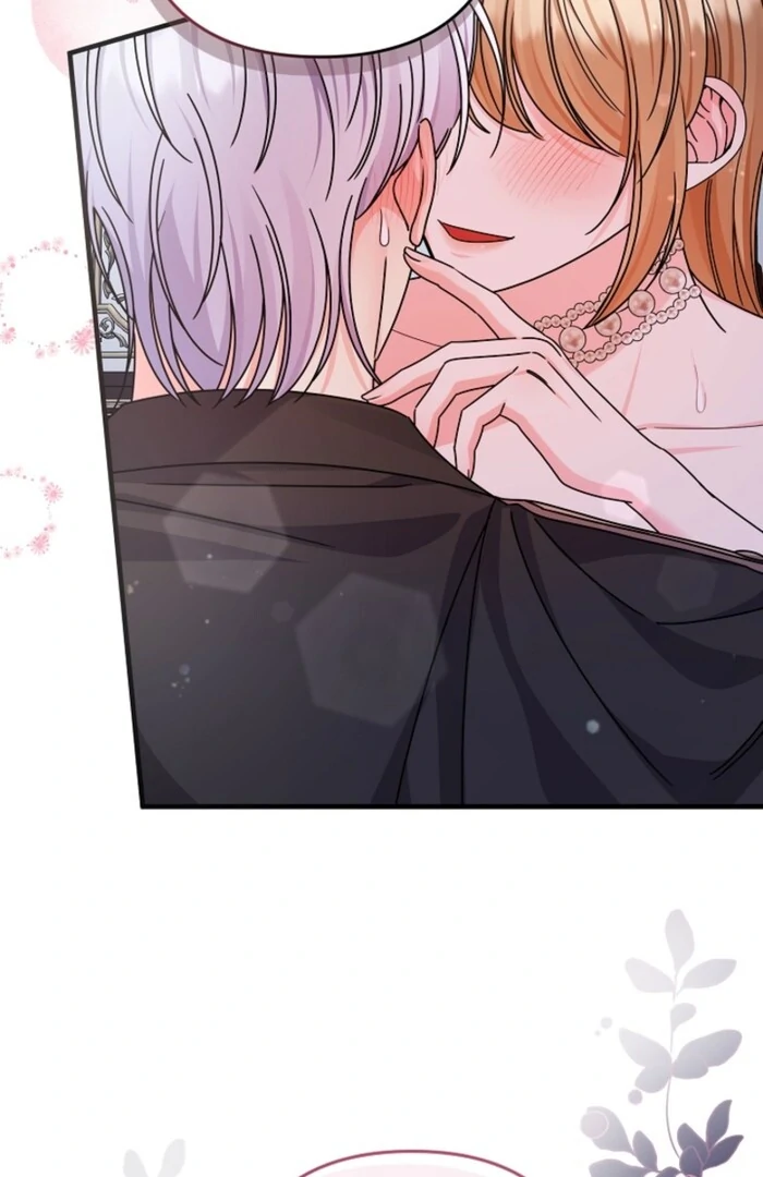 Your Highness, This Is Just a Novel Chapter 4 345 002