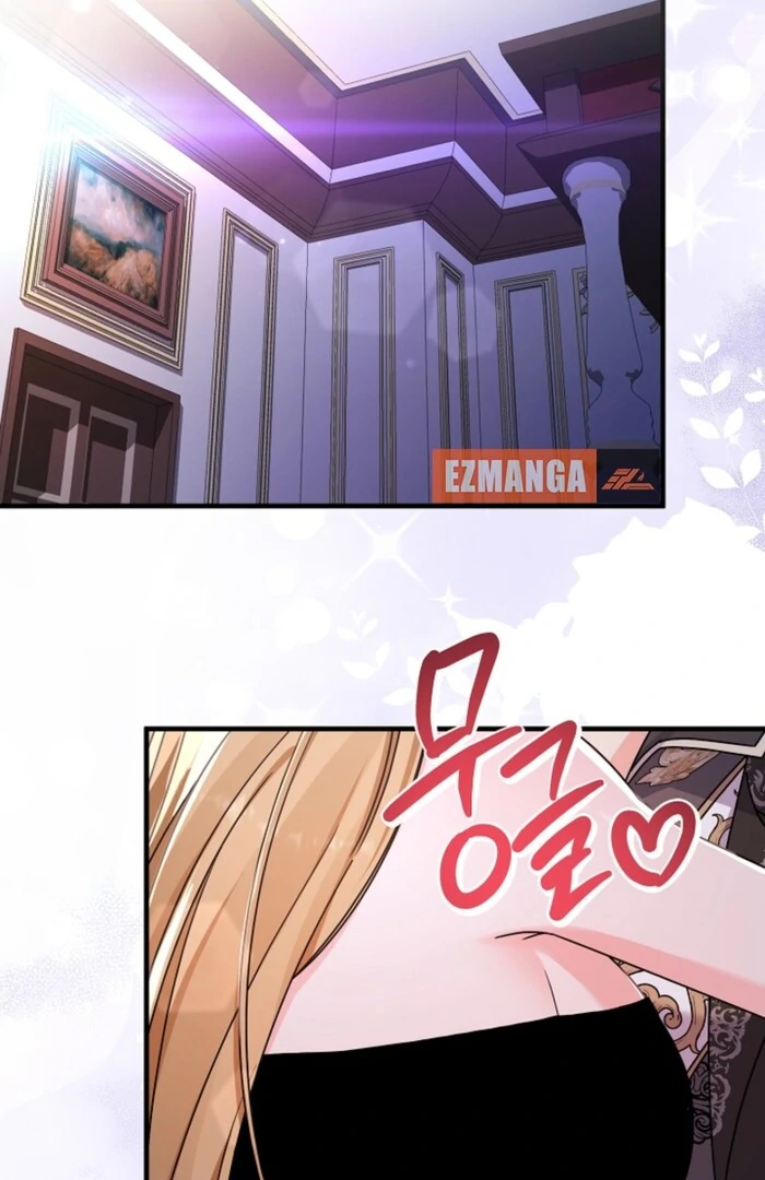 Your Highness, This Is Just a Novel Chapter 4 351 008