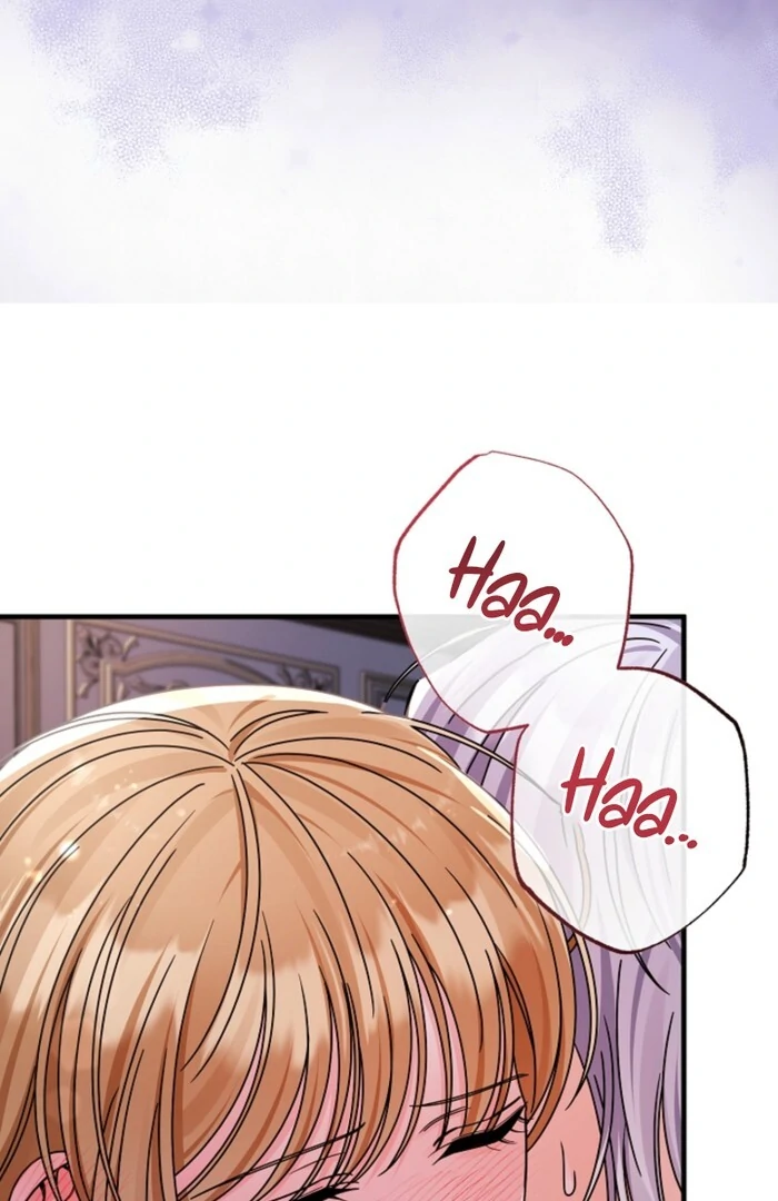 Your Highness, This Is Just a Novel Chapter 4 354 011