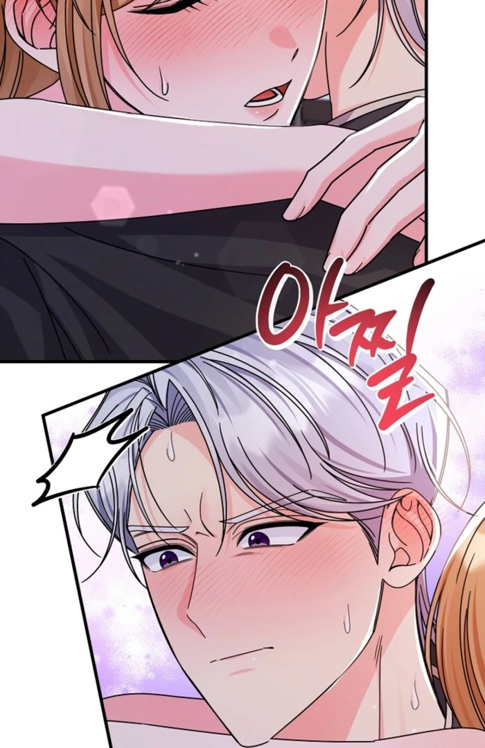 Your Highness, This Is Just a Novel Chapter 4 355 012