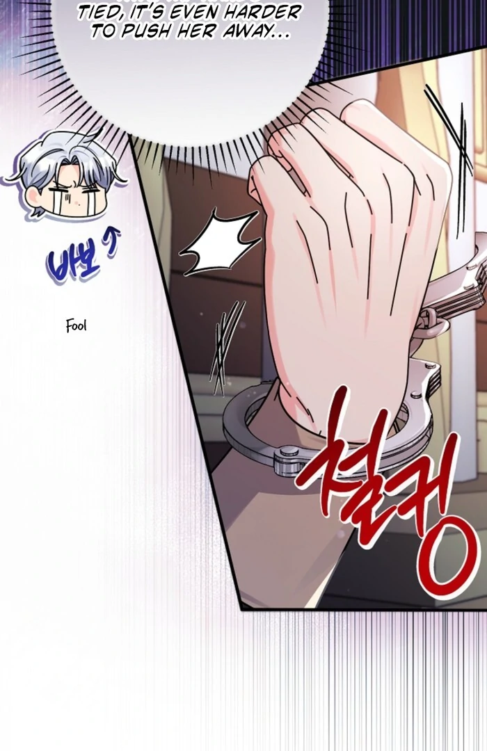 Your Highness, This Is Just a Novel Chapter 4 358 015