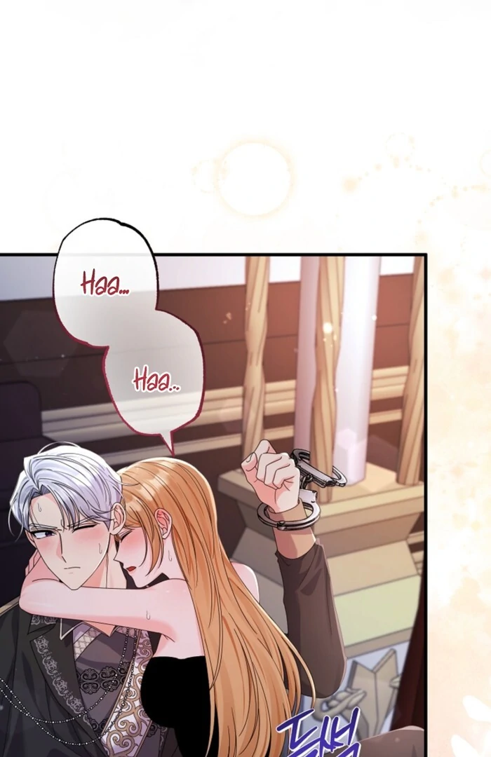 Your Highness, This Is Just a Novel Chapter 4 364 021