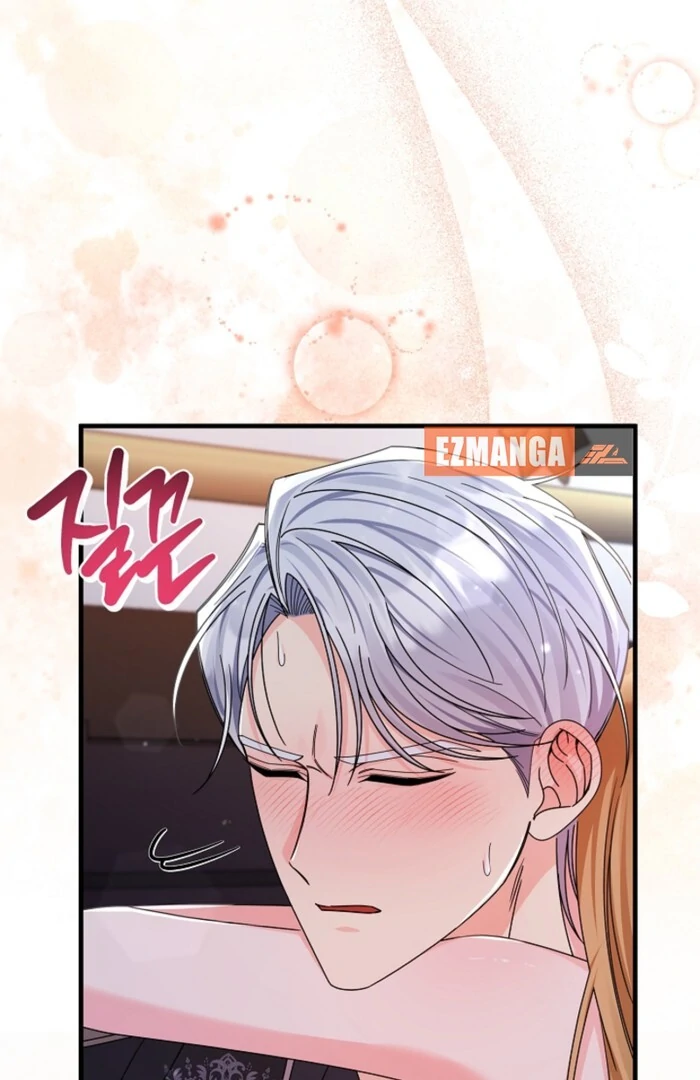 Your Highness, This Is Just a Novel Chapter 4 366 023