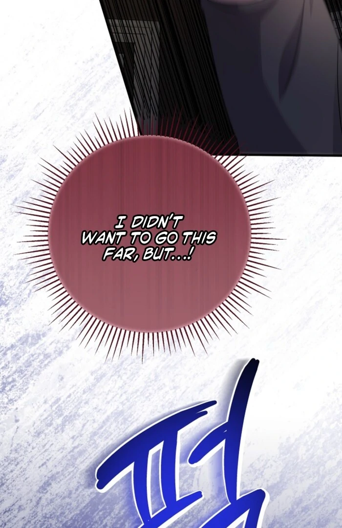 Your Highness, This Is Just a Novel Chapter 4 370 027