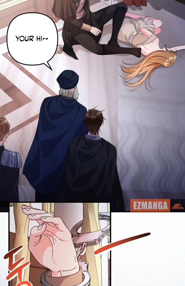 Your Highness, This Is Just a Novel Chapter 4 375 032