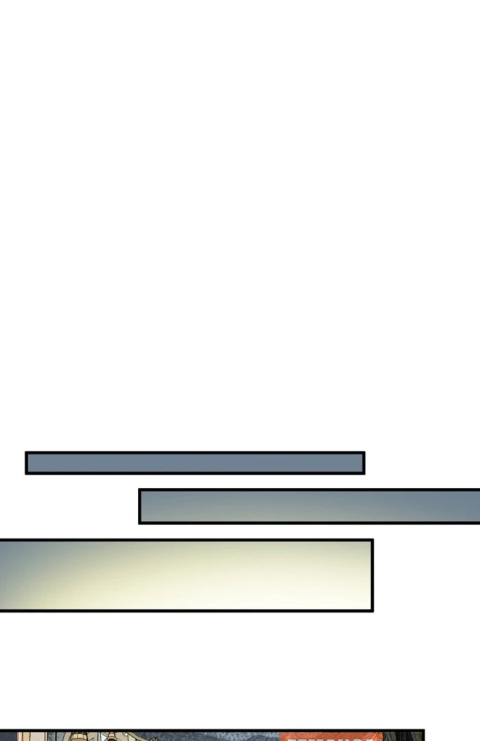 Your Highness, This Is Just a Novel Chapter 4 380 037