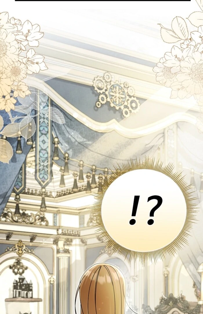 Your Highness, This Is Just a Novel Chapter 4 386 043