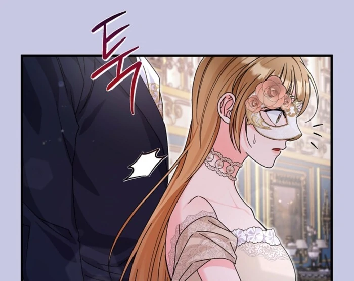 Your Highness, This Is Just a Novel Chapter 4 397 054