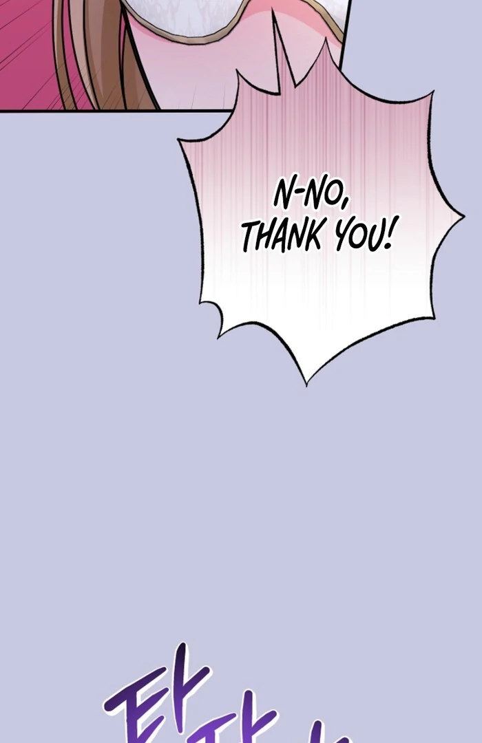 Your Highness, This Is Just a Novel Chapter 4 403 060