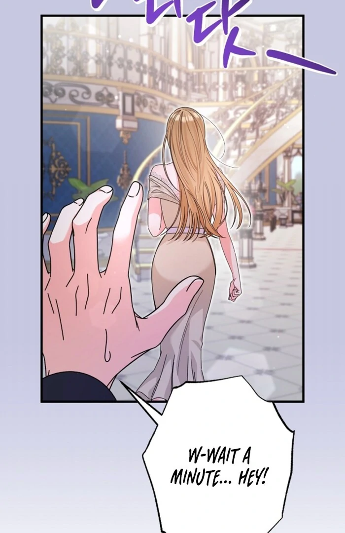 Your Highness, This Is Just a Novel Chapter 4 404 061