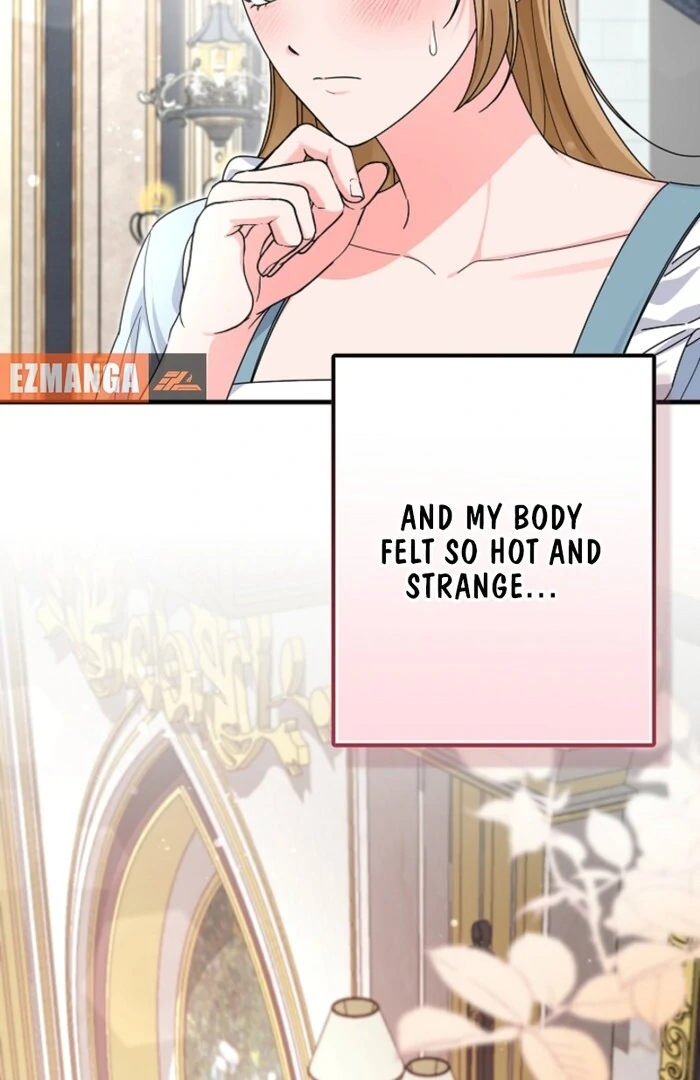 Your Highness, This Is Just a Novel Chapter 4 406 063