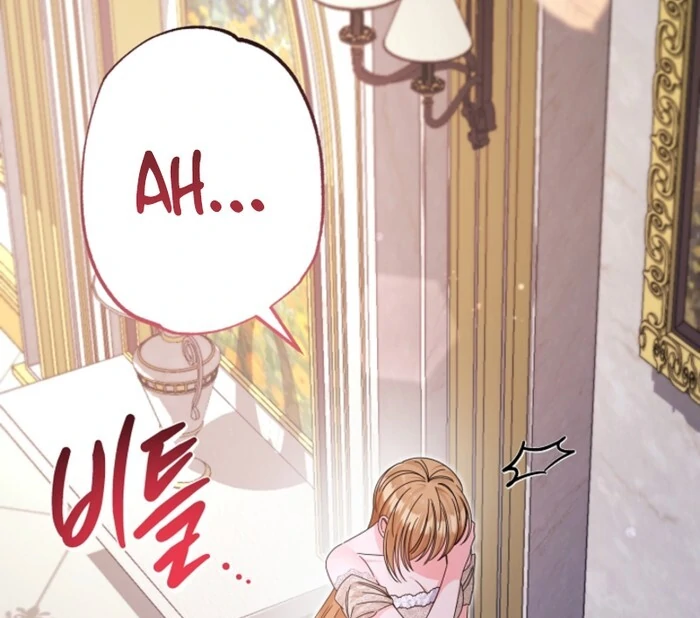 Your Highness, This Is Just a Novel Chapter 4 407 064