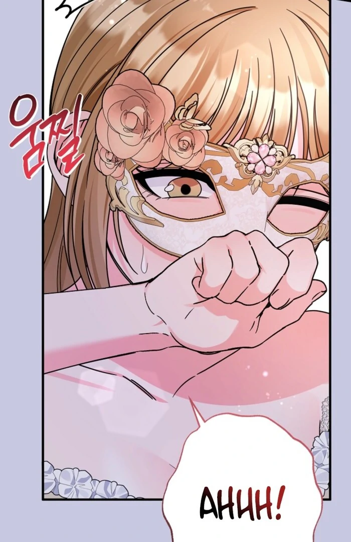 Your Highness, This Is Just a Novel Chapter 4 410 067