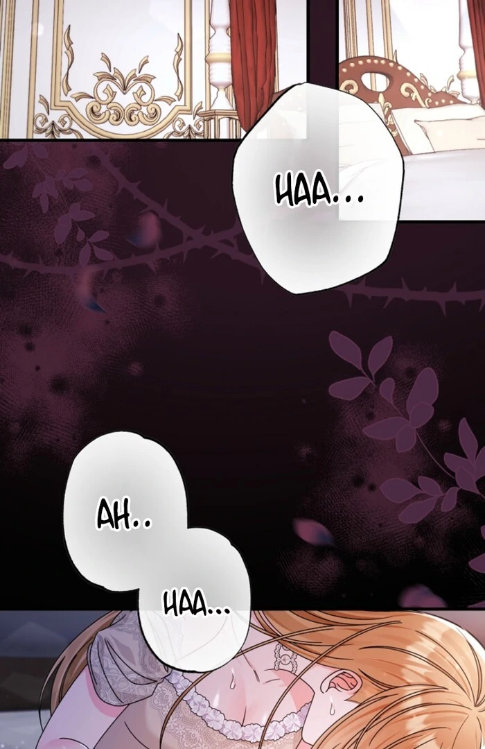 Your Highness, This Is Just a Novel Chapter 4 415 072