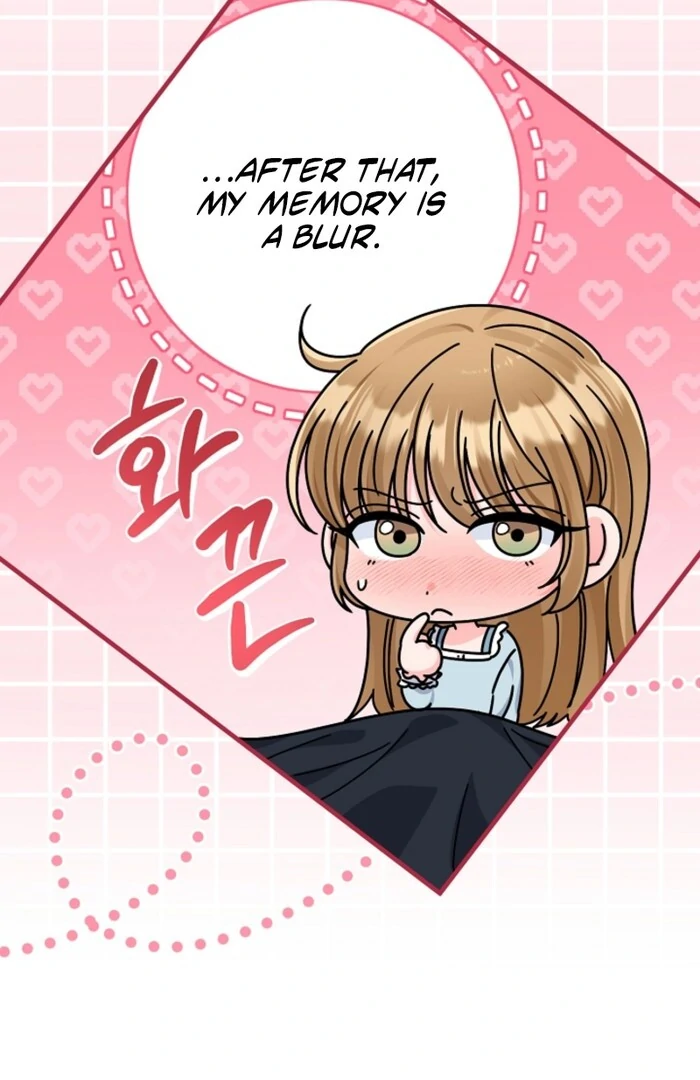 Your Highness, This Is Just a Novel Chapter 4 420 077