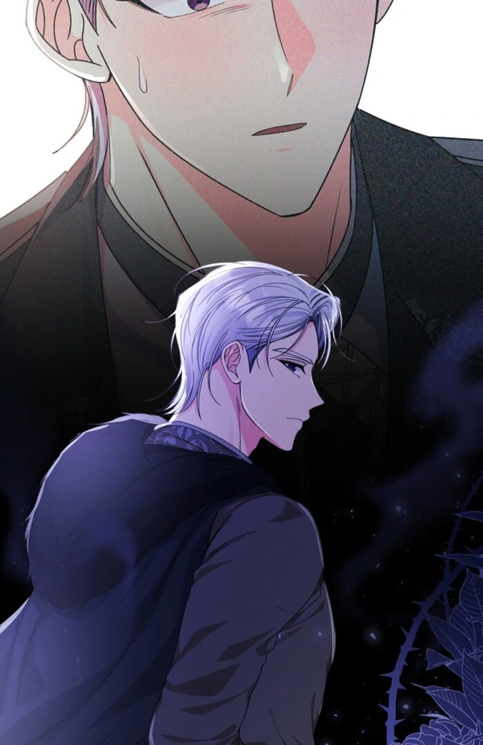 Your Highness, This Is Just a Novel Chapter 4 423 080