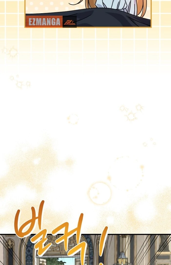 Your Highness, This Is Just a Novel Chapter 4 426 083