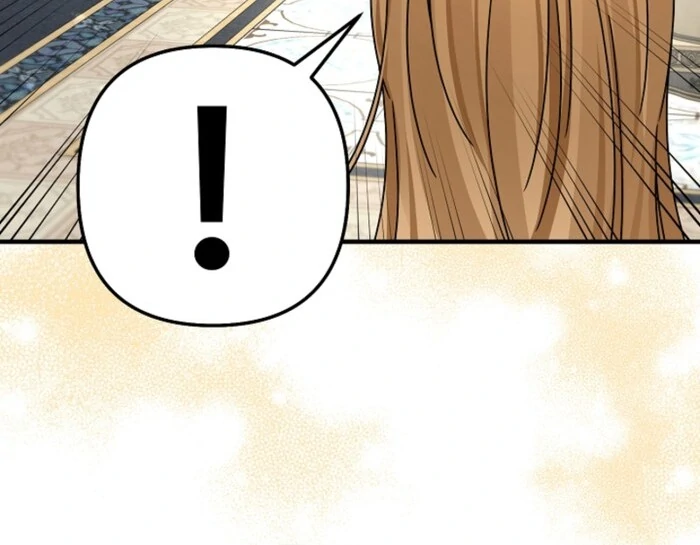 Your Highness, This Is Just a Novel Chapter 4 428 085