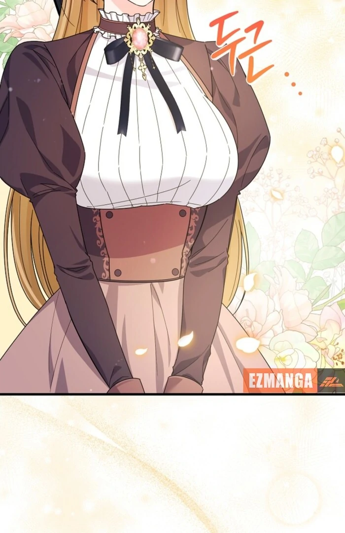 Your Highness, This Is Just a Novel Chapter 4 438 095