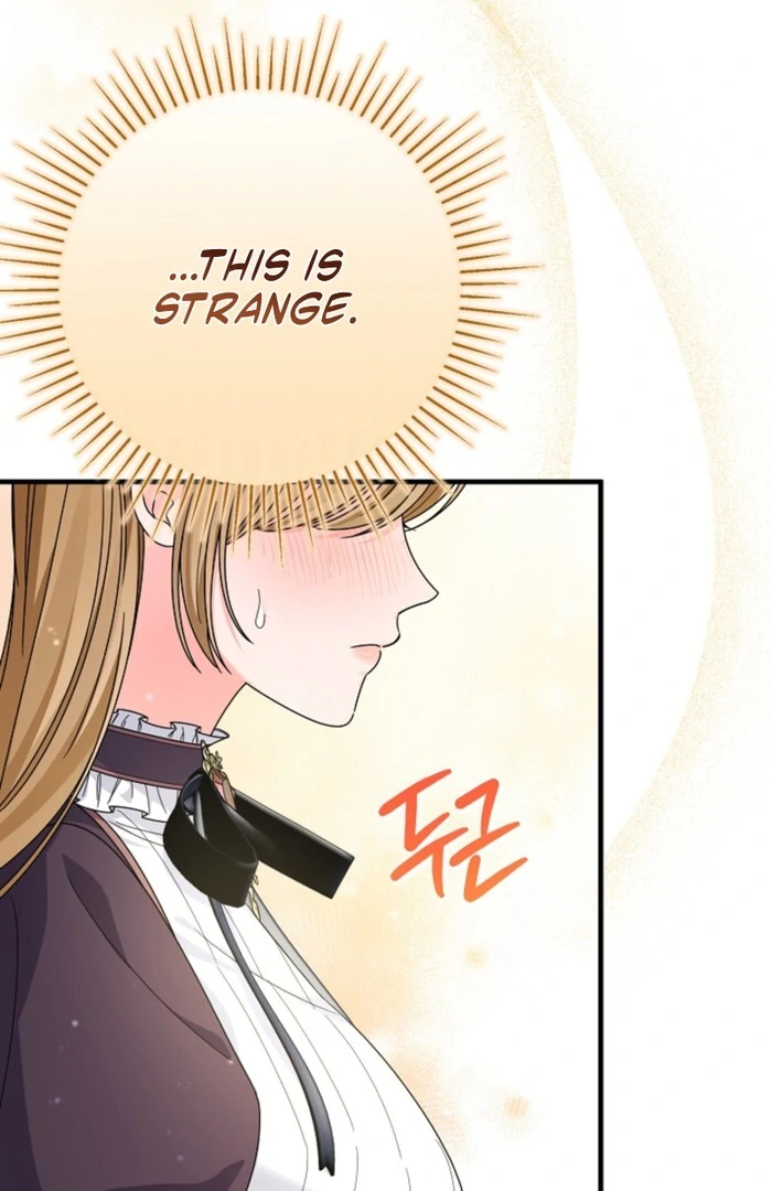 Your Highness, This Is Just a Novel Chapter 4 439 096